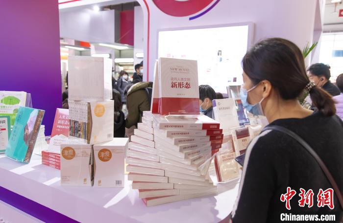 津版书香璀璨绽放——天津12家出版社精彩亮相第35届北京图书订货会